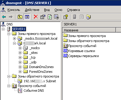 1 (2).png