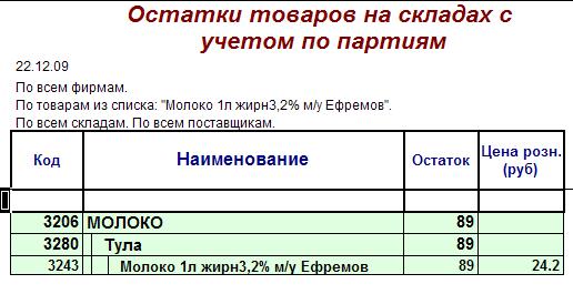 1.JPG