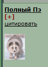 1.PNG