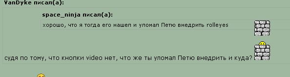1_shto_eto.JPG