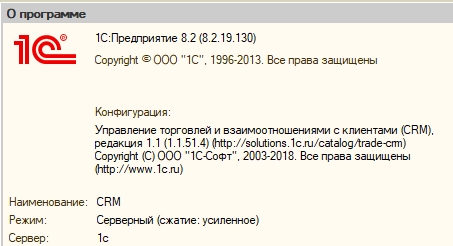 1C  8.2.jpg