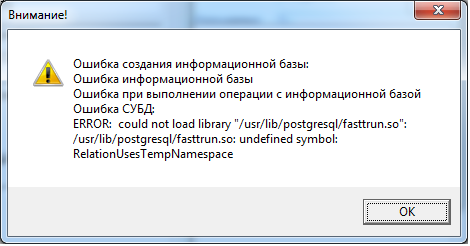 1c_error.png