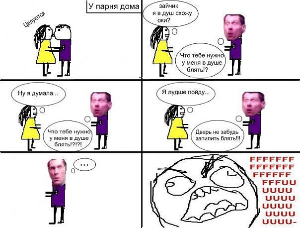 1dd70b215ea3.jpeg