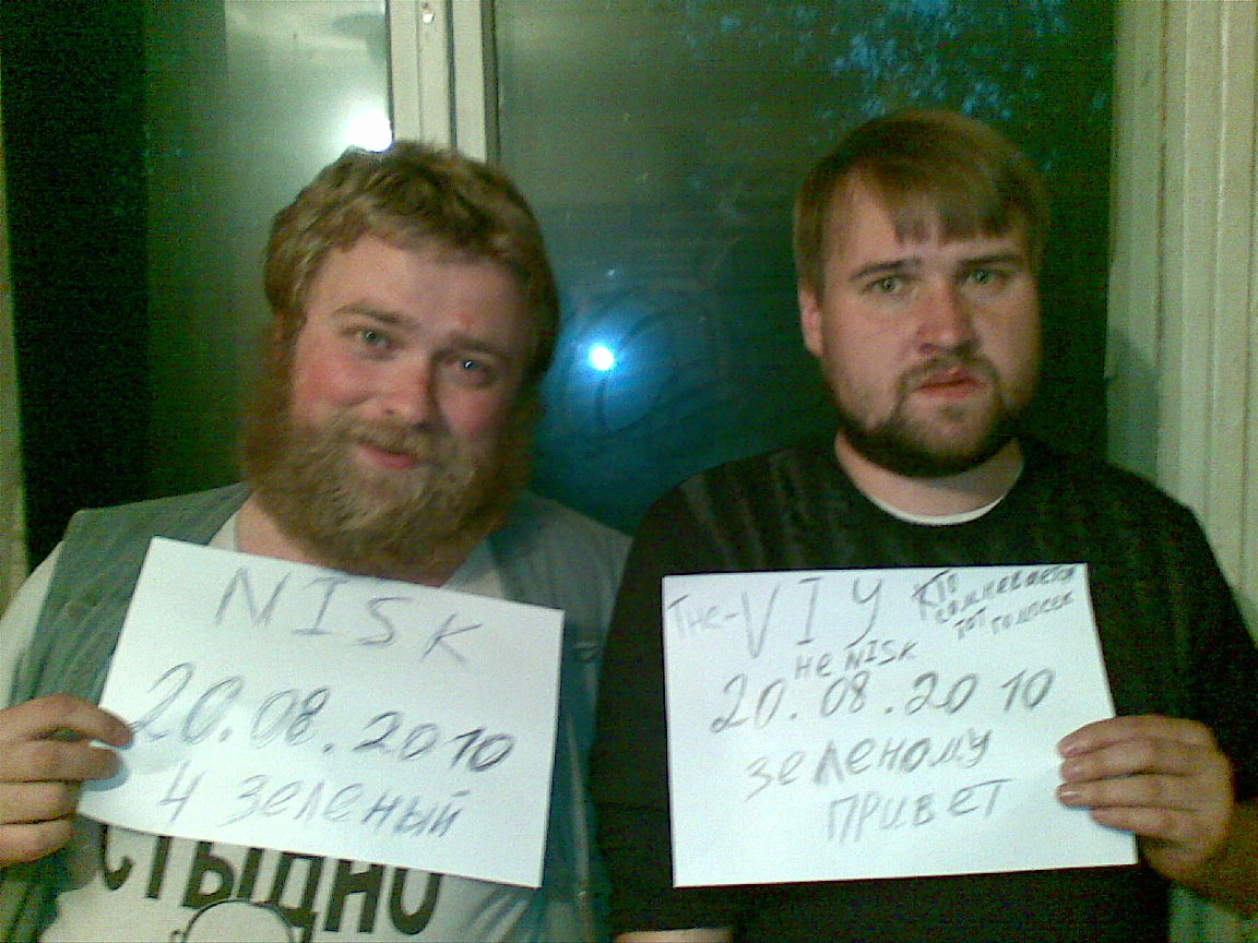20082010(002).jpg
