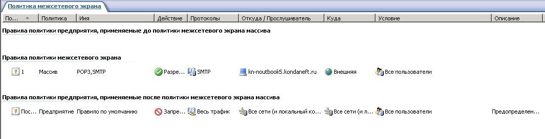 2008-03-24_140515.jpg