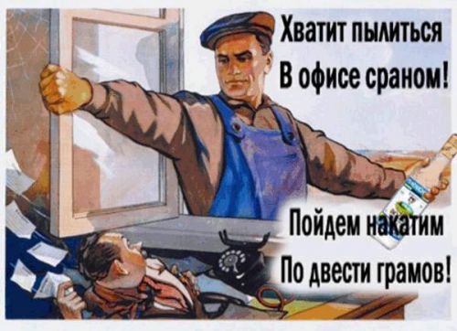 2009_17_vodka2.jpg