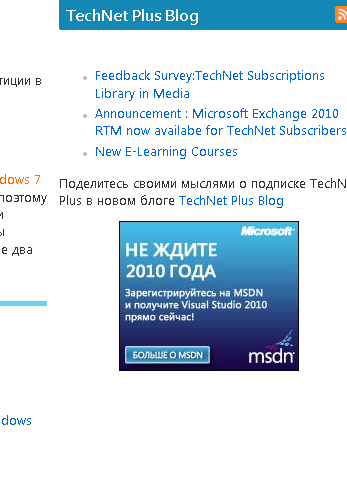 2010.png