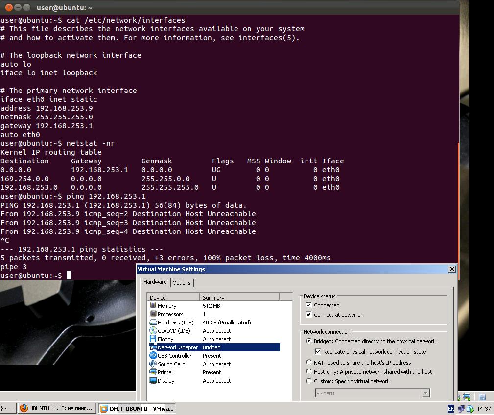 20120107ubuntu01.JPG