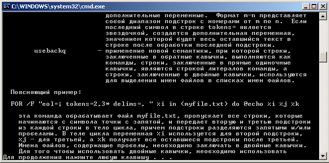 2012-03-22_093516.png