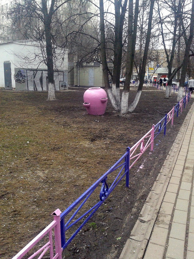 2012-04-19 12.35.49.jpg