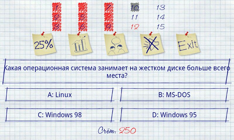 2012-07-09_16-15-39.jpg