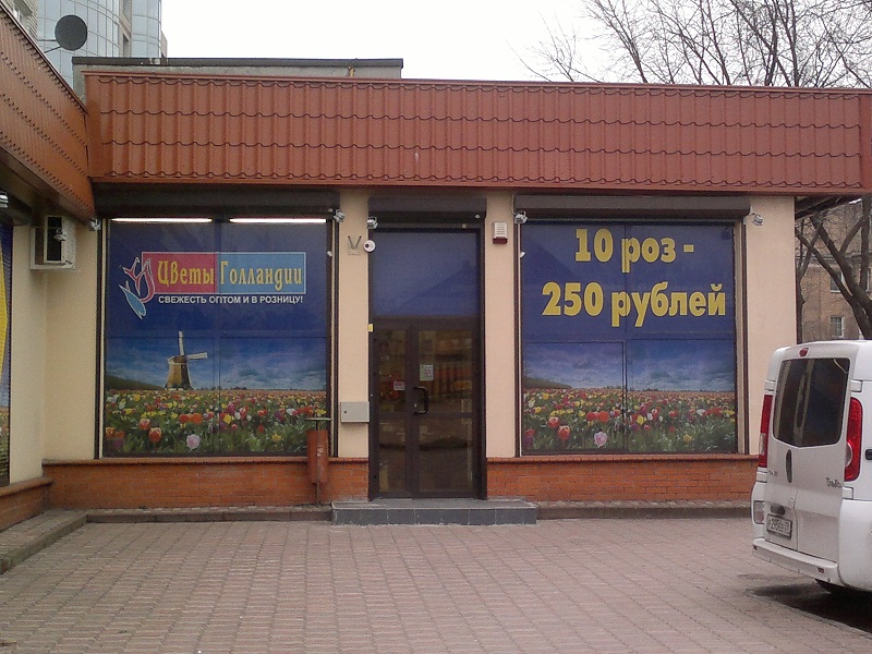 2012-12-29-296.jpg