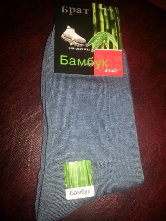 20130922_220548.jpg