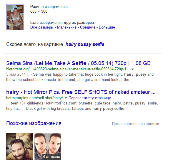 2014-06-21 13-52-54  .png