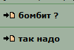 2014-07-20 03-07-57  .png