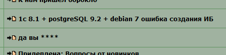 2014-08-15 15-58-21  .png