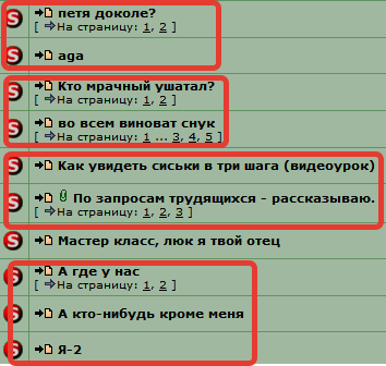 2014-08-23 00-40-14  .png