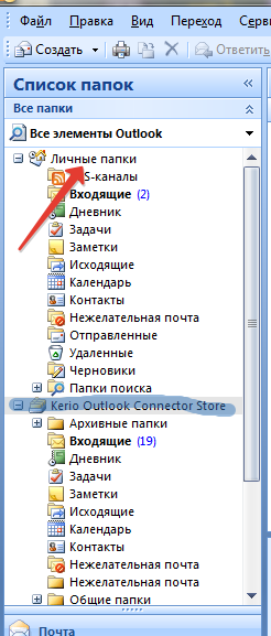 2014-08-27 00-00-13  .png