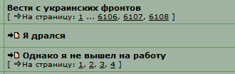 2014-09-08 23-07-43  .png