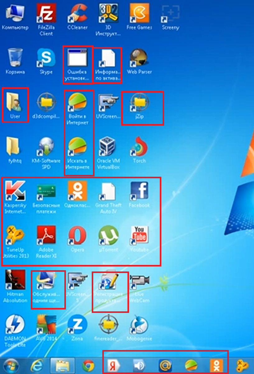 2014-09-12 15-32-18  .png