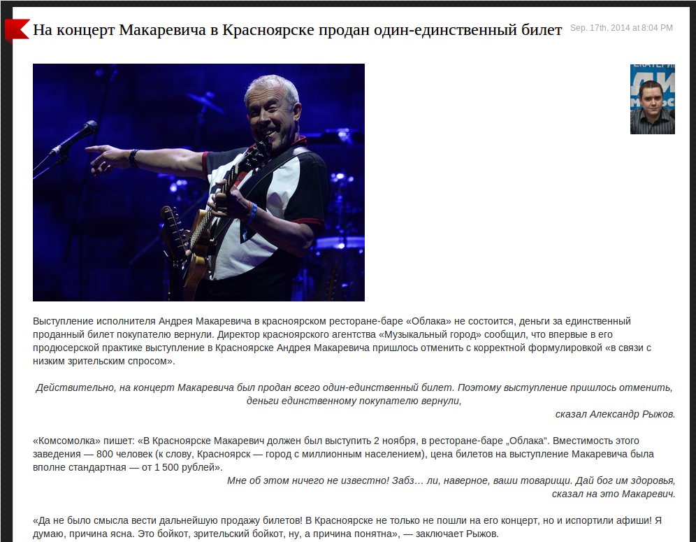 2014-09-18---00-31-21.85.jpg