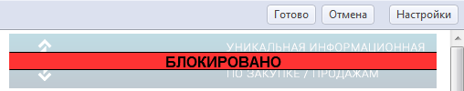 2014-09-22 22-13-16  .png