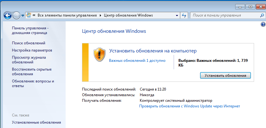 2014-10-27 11-46-01  .png