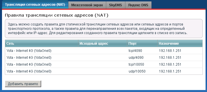 2014-12-02 16-32-45  .png