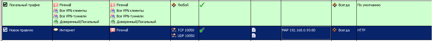 2014-12-02 16-36-14  .png