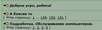 2014-12-04 09-48-27  .png