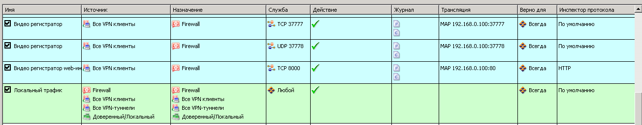 2014-12-05 14-46-12  .png