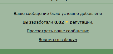 2014-12-07 13-49-31  .png
