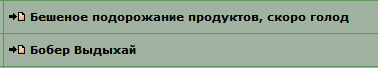 2014-12-21 18-36-14  .png