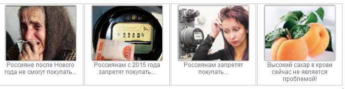 2014-12-22 21-38-38  .png