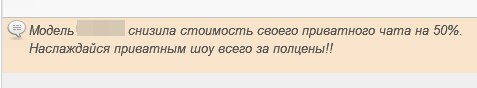 2014-12-23 23-48-55  .png