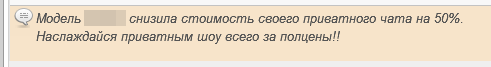 2014-12-23 23-49-22  .png