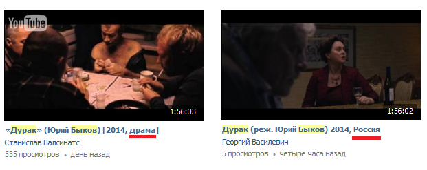 2015-01-02 14-58-07  .png