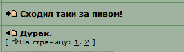2015-01-02 15-49-41  .png