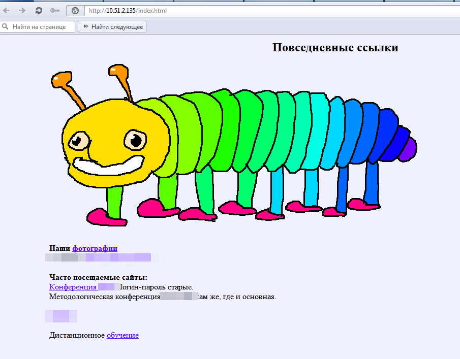 2015-01-17 17-42-24  .png