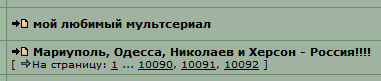 2015-02-22 16-01-24  .png