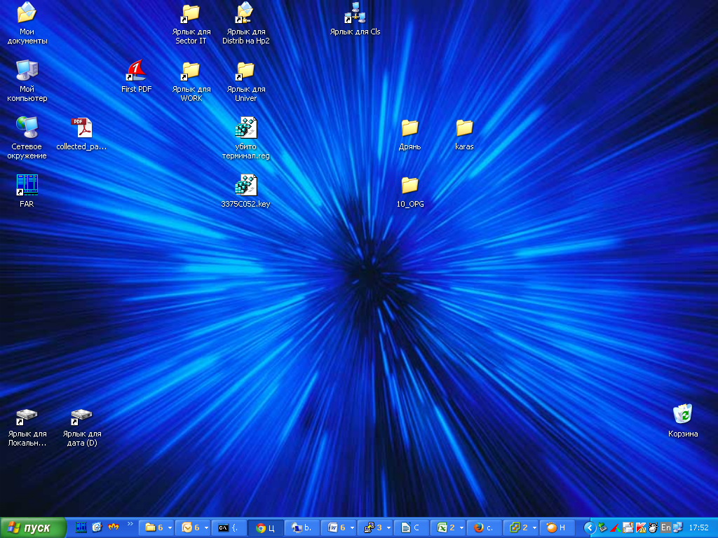 2015-04-09_175223.png