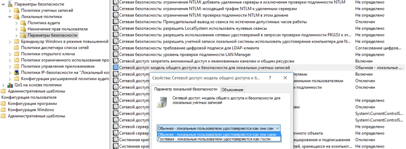 2015-09-01 08-24-07 .jpg -    Windows.png