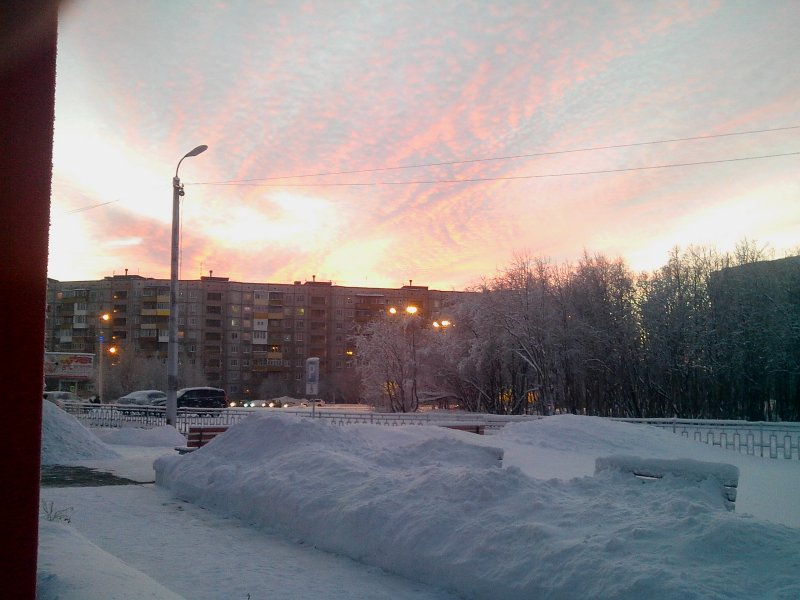 2015-12-29 14.24.13.jpg
