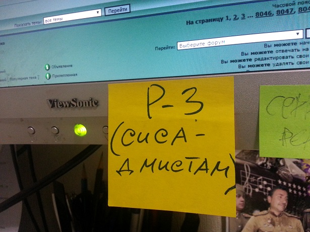 20160915_170653.jpg