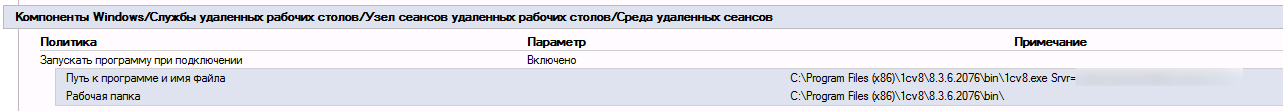 2016-01-14 at 13.40.37.png