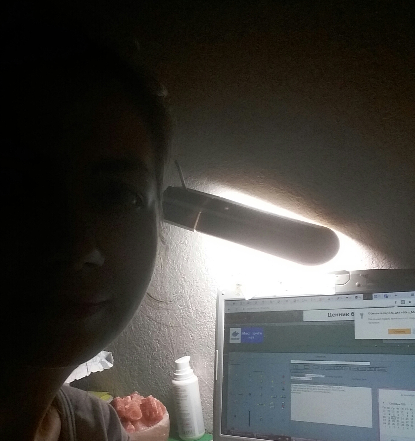 20180912_040332-1.jpg