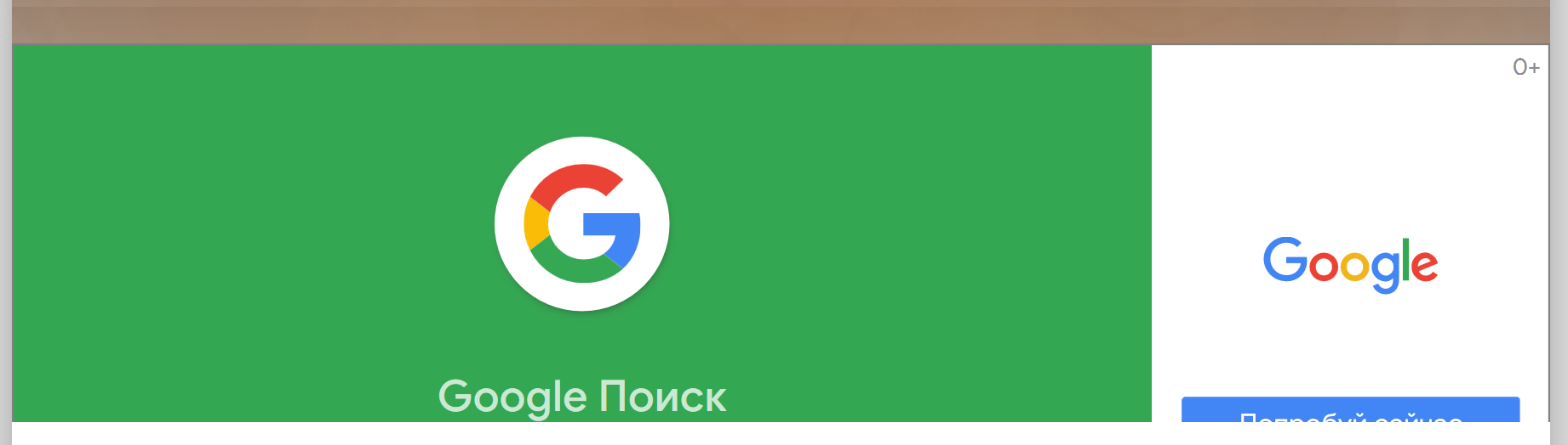 2018-08-11_16-21-53.png