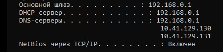 2019-06-04_155123.png