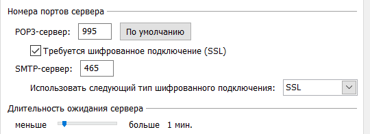 2019-10-15_17-08-45.png