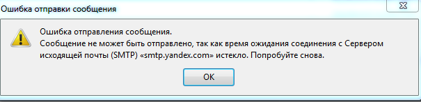 2019-10-25_09-52-29.png